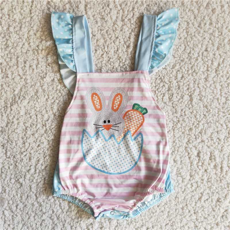 Bunny Ruffle Bubble